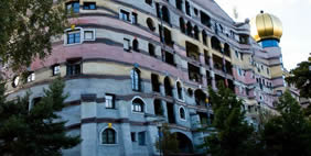 Лесная Спираль, Дармштадт, Германия